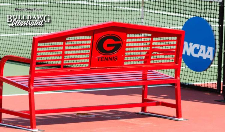 Dan Magill Tennis Center